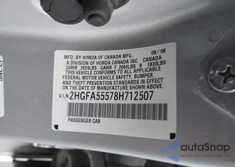 2008 Honda Civic Si/Si Mugen из США, поврежденный, VIN 2HGFA55578H712507